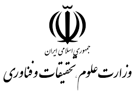 لوگو وزارت علوم، تحقیقات و فناوری - نهاد حمایتی مدرسه روان‌بُنه